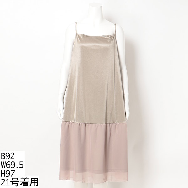 半額品 21号 サテンストレッチ シフォン インナーキャミワンピース スーパーハッカフィーユ Super Hakka Feuille 人気が高い Tiebreak Fr