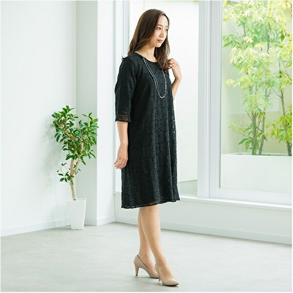 注目ブランド 大きいサイズ レースワンピース ビター シロップ 丸井 マルイ 店 全ての Jagarantripura Com