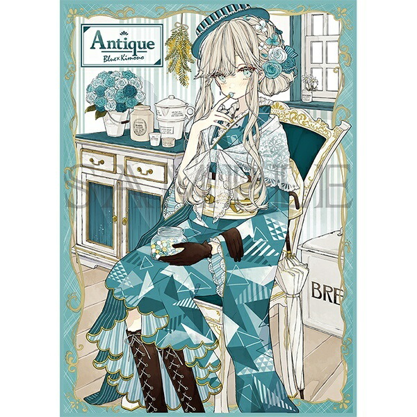 楽天市場 Artcollection 赤倉 A5キャラファイングラフ アンティーク着物 キャラアート Chara Art 丸井 マルイ 楽天市場店