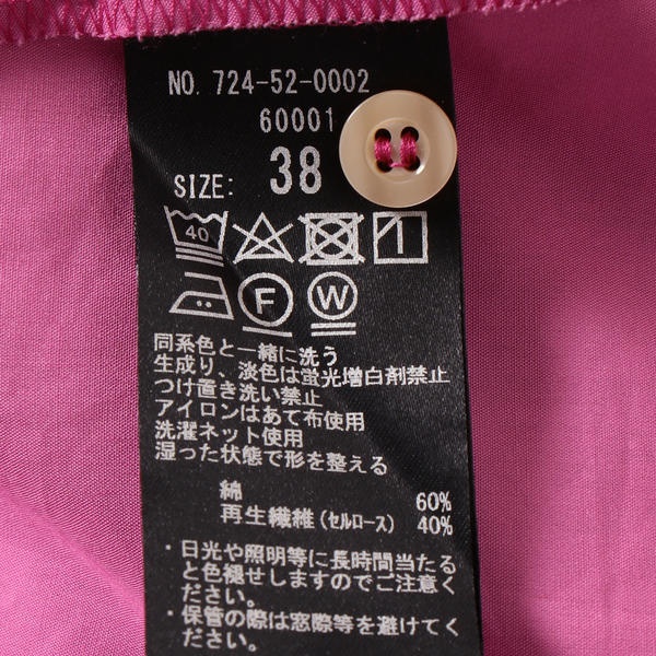 Sale Any 丸井 マルイ 店 ships any スキッパーシャツワンピース シップス エニィ レディース Ships Sale Any 丸井 マルイ 店 ships any スキッパーシャツワンピース シップス エニィ レディース Ships