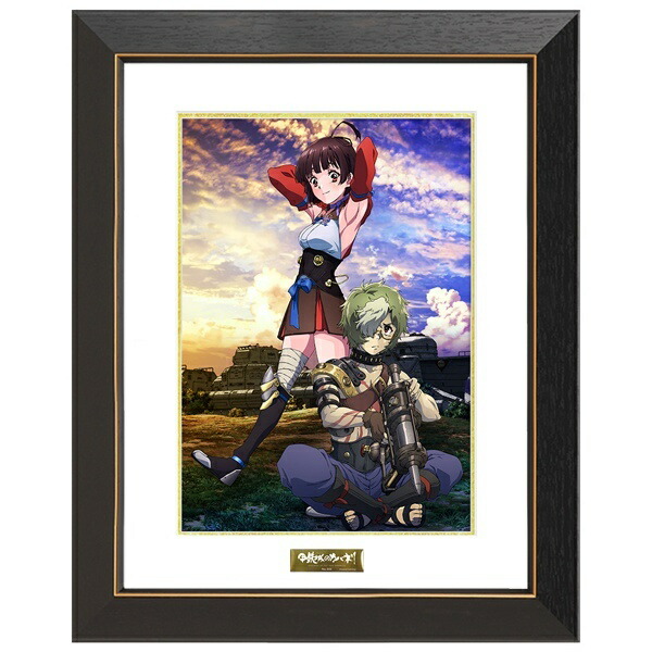 人気絶頂 甲鉄城のカバネリ キャラファイン 安息 キャラアート Chara Art 海外輸入 Www Egicons Com