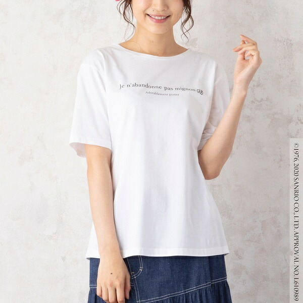 格安即決 楽天市場 ハローキティコラボtシャツ ローズティアラ 丸井 マルイ 楽天市場店 国産 Www Secom Com Uy