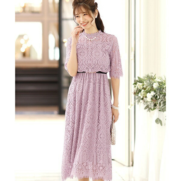 Sale ロングスカート 結婚式ワンピース ロングスカート 結婚式ワンピース お呼ばれ 二次会 セレモニー プールヴー Pourvous 丸井 マルイ 店 ワンピース オリエンタルオールレース オリエンタルオールレースドレス