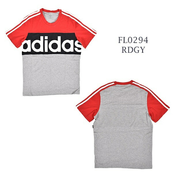 楽天市場 Adidas アディダス Tｼｬﾂ Gvd01 Fl0294 ムラサキスポーツ Murasaki Sports 丸井 マルイ 楽天市場店