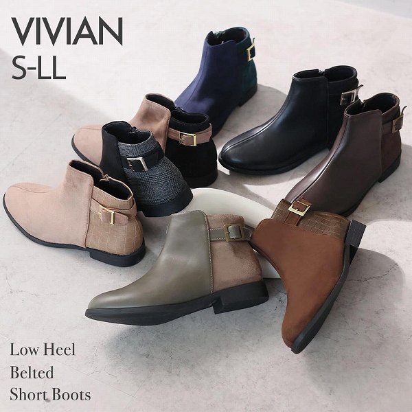 楽天市場】HS ウェッジソールショートブーツ／エイチエス（HS） : 丸井