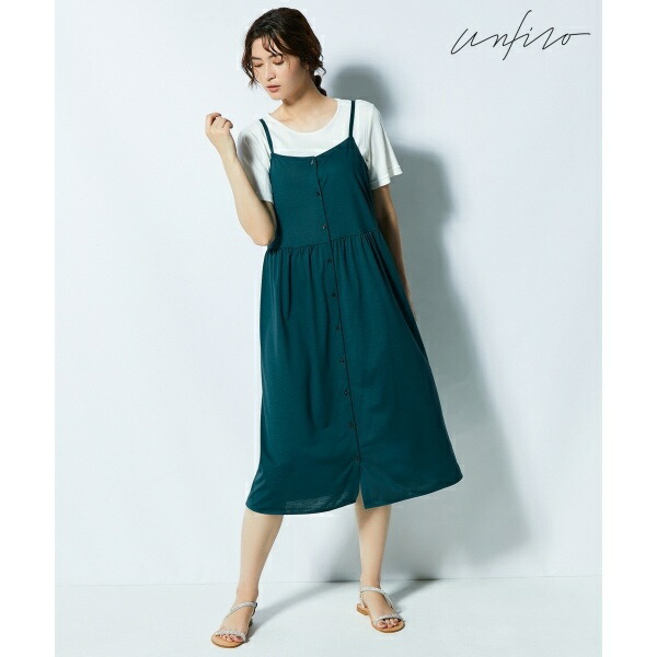 ｃｒｙｓｔａｌ キャミソールワンピース 自由区 ｕｎｆｉｌｏ ｓａｌｔ ｓａｌｔ Sale ｃｒｙｓｔａｌ キャミソ ｌ Jiyuku ｌ 丸井 マルイ 店 ｕｎｆｉｌｏ