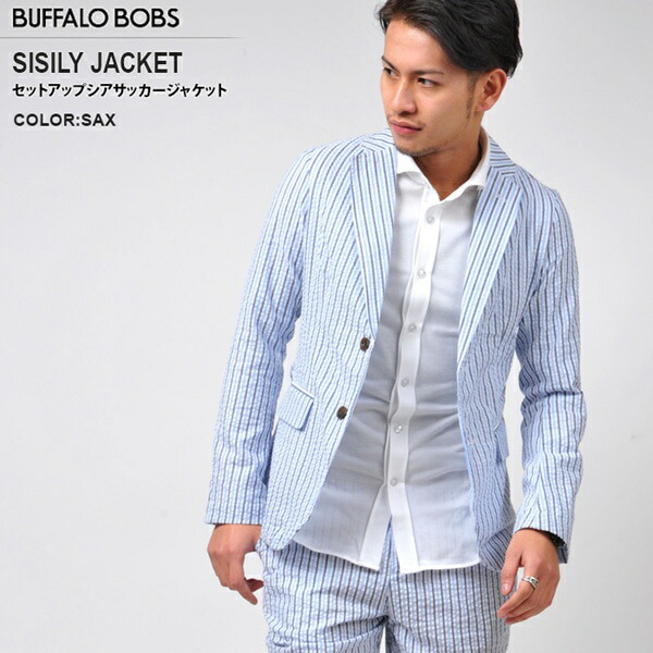 日本の髪型のアイデア 驚くばかりシアサッカー ジャケット メンズ