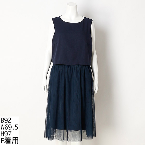 【大きいサイズ】【結婚式】定番　チュチュ付ワンピース◎／ラ・クープ（LACOUPE） 11,325円