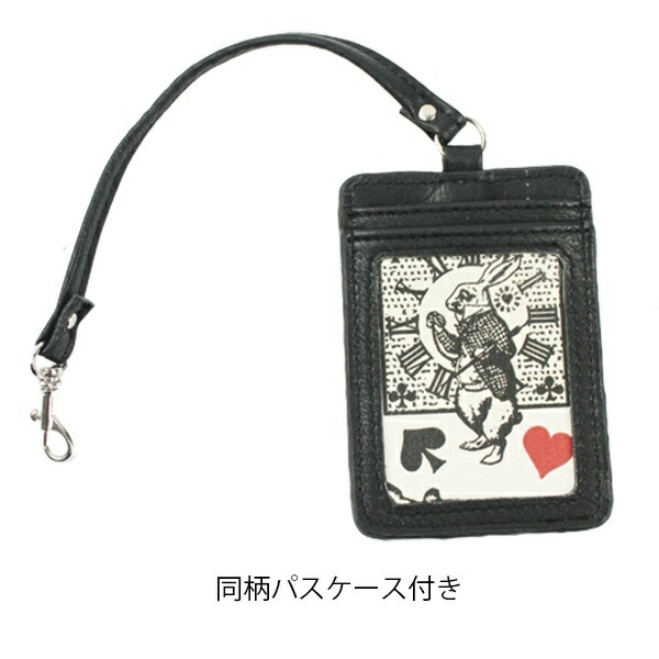 アリスポイントモノトーンパス付ボストン ラ ルイス アリス Educaps Com Br