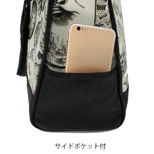 アリスポイントモノトーンパス付ボストン ラ ルイス アリス Educaps Com Br