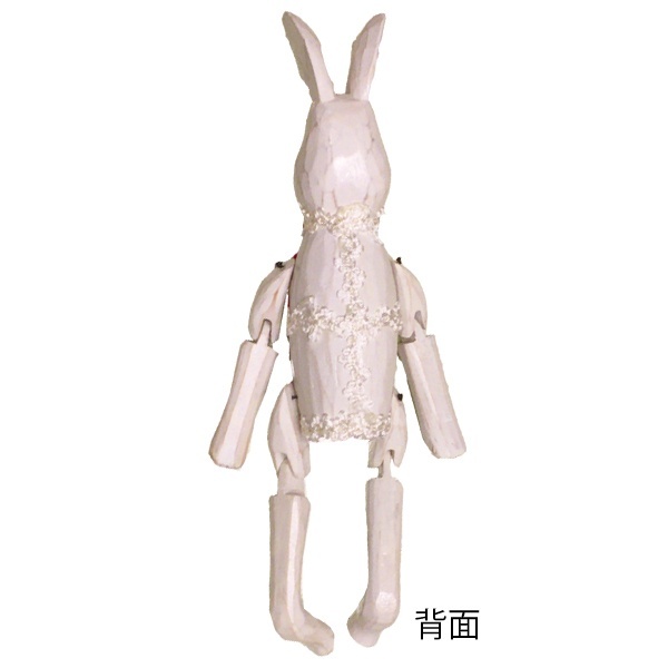 木製トランプうさぎドール ラ ルイス アリス Highsoftsistemas Com Br