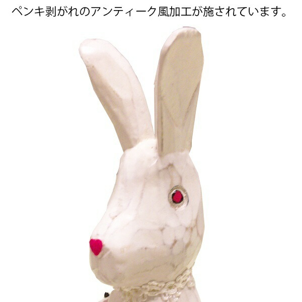 木製トランプうさぎドール ラ ルイス アリス Highsoftsistemas Com Br