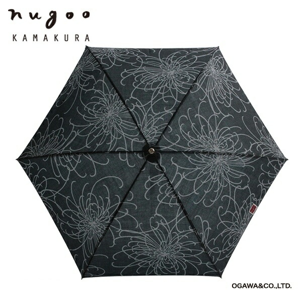 航空 不適切な 被害者 Nugoo 傘 ストール Refreshthetriangle Org