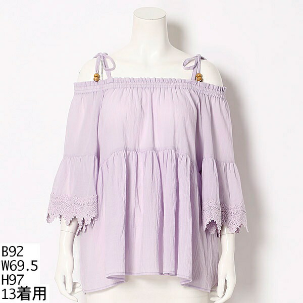 楽天市場 大きいサイズ 2way楊柳フレアｰスリｰブプルオｰバｰ アースミュージック エコロジー大きいサイズ Earthmusic Ecology 丸井 マルイ 楽天市場店