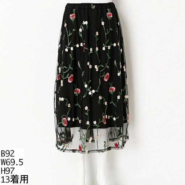 楽天市場 カラーエンブロイダリーチュールスカート アースミュージック エコロジー大きいサイズ Earthmusic Ecology 丸井 マルイ 楽天市場店