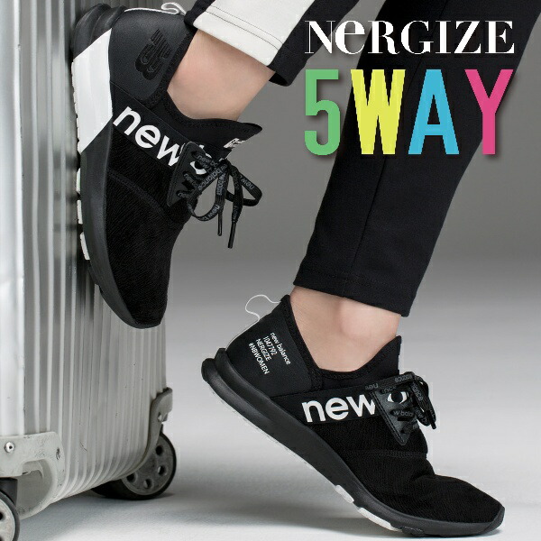 newbalance/5wayスニーカー/WXNRG/18年秋冬モデル／ニューバランス（new balance）