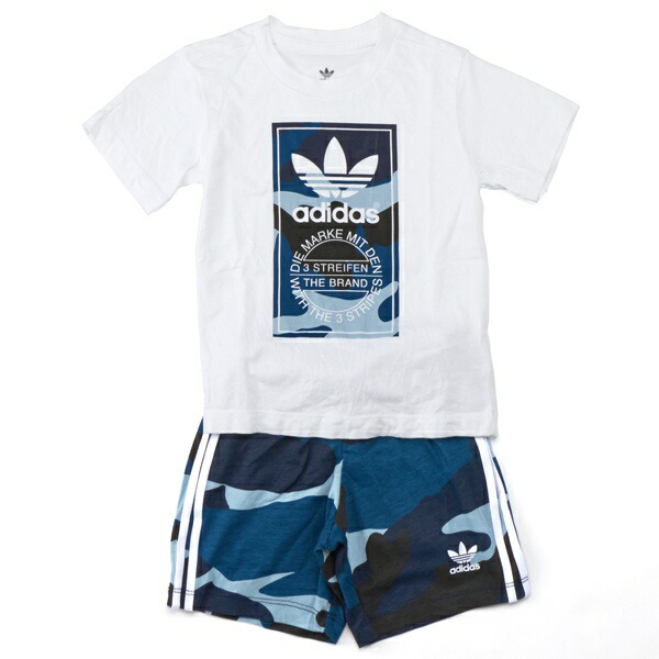 adidas camo tee set