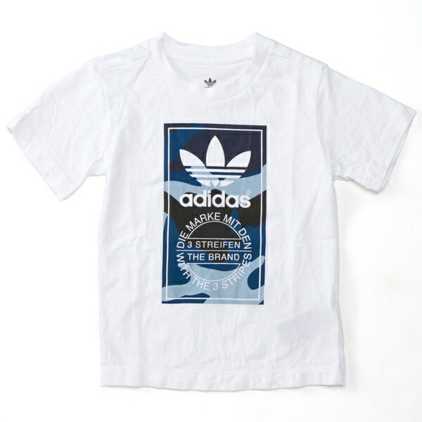 adidas camo tee set