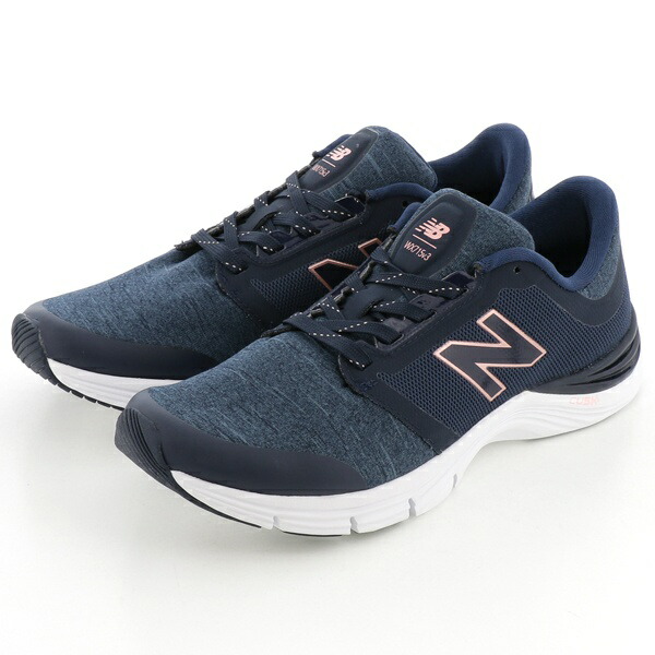 new balance 367