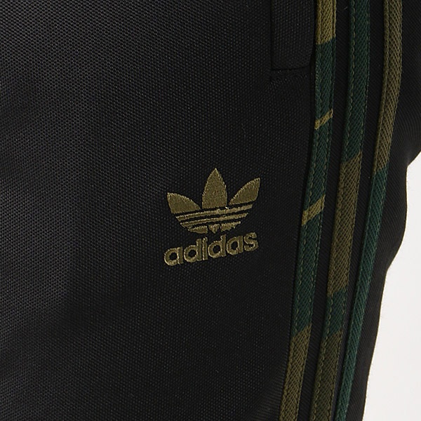 adidas originals camo track pants