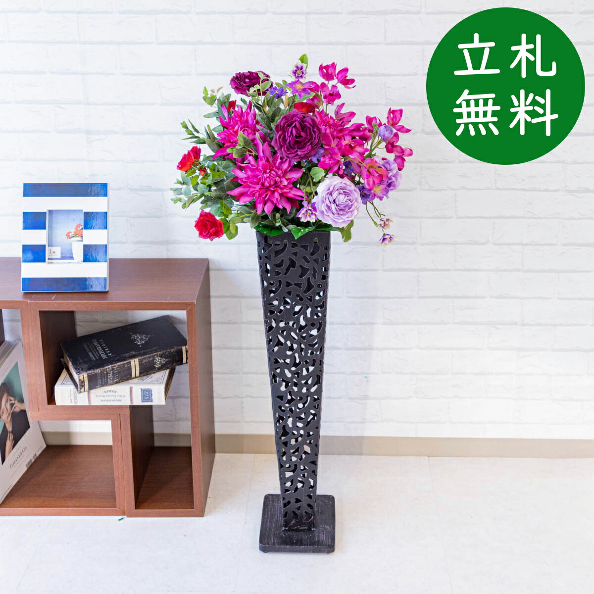 定価の ｏｆｆ 造花 造花スタンド花 住宅展示場 開店祝い H約105cm おしゃれ お祝い立札無料 開店花 インテリア フラワーアレンジメント フラワースタンド お祝い花 花 観葉植物