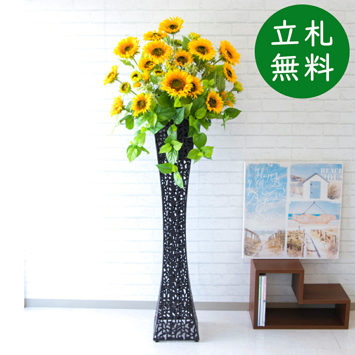造花 照明ランプ 花 大型 H約165糎 / 開店祝賀会 開業祝賀会 バス発着場かざり付ける フェイクフラワー アーティフィシャルフラワー 住みか見せびらかす場 モデルハウス 泊まり 立札無料/(ひまわり)/スクエアアイアンスタンド