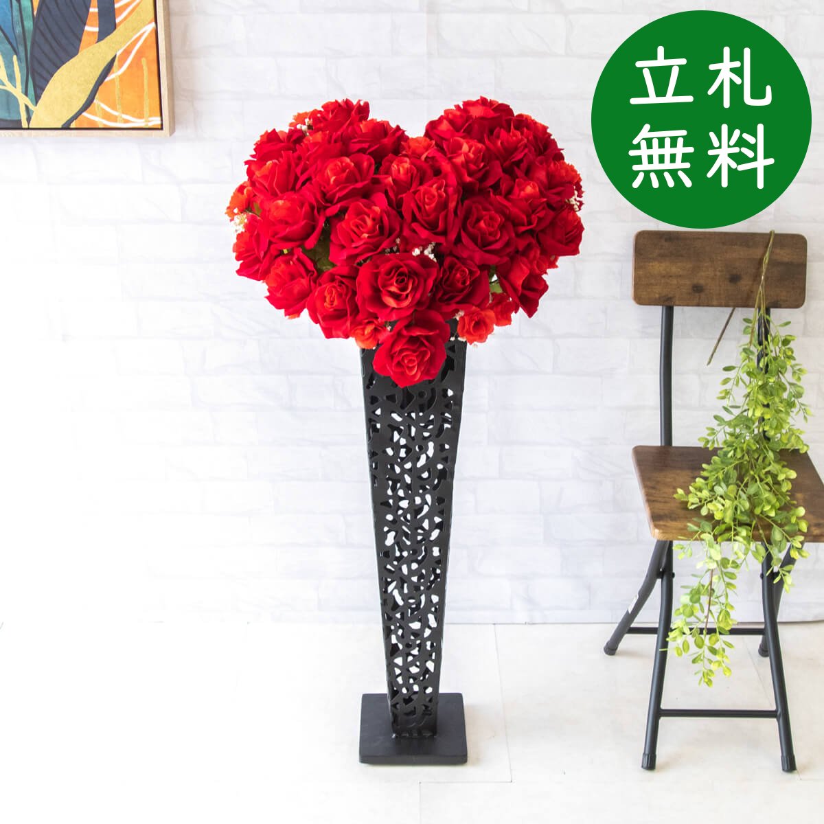 造花 スタンド 花 H約100cm / 開店祝い 開業祝い 店舗装飾 フェイクフラワー アーティフィシャルフラワー サロン 受付 店舗内装 立札無料/(ローズ(バラ)/アイアンスタンド｜造花と人工観葉の店舗装飾 PP-SHOP