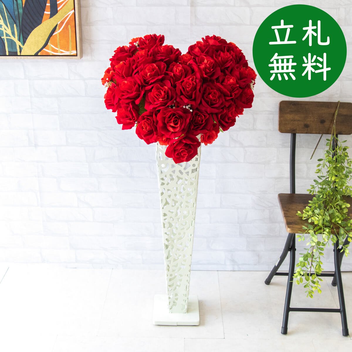 造花 スタンド 花 H約100cm / 開店祝い 開業祝い 店舗装飾 フェイクフラワー アーティフィシャルフラワー サロン 受付 店舗内装 立札無料/(ローズ(バラ)/アイアンスタンド｜造花と人工観葉の店舗装飾 PP-SHOP
