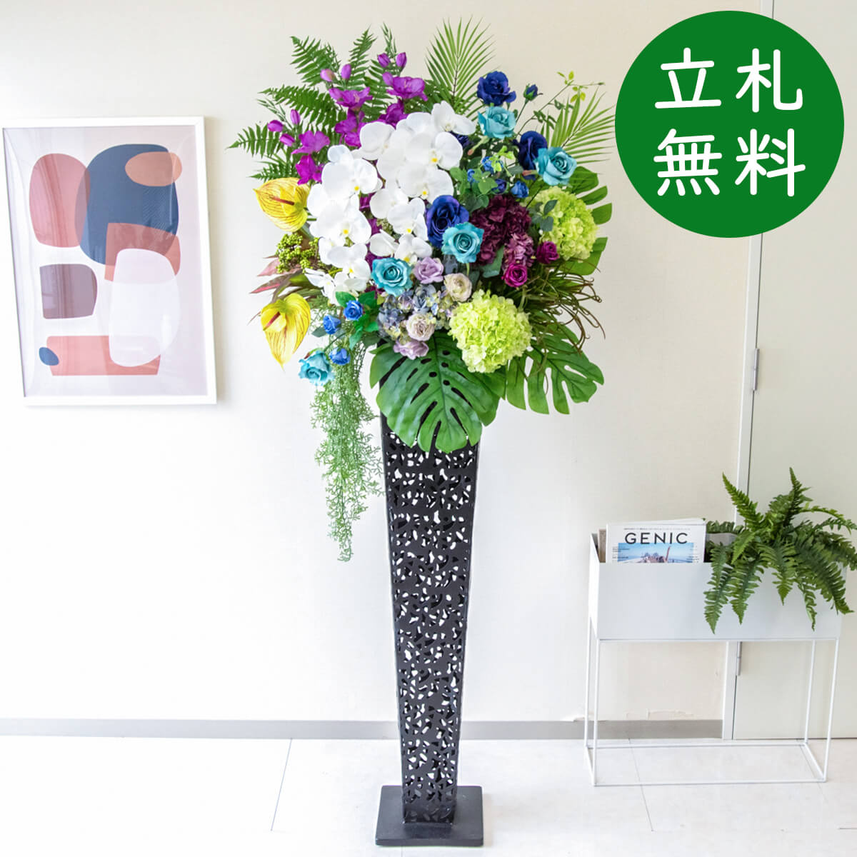 造花 照明ランプ 花 大型 H約185糎 / 開店祝賀会 開業祝賀会 バス発着場かざり付ける フェイクフラワー アーティフィシャルフラワー 住みか見せびらかす場 モデルハウス 泊まり 立札無料/(夢見鳥蘭・サクラ色(薔薇)/アイアン照明ランプ