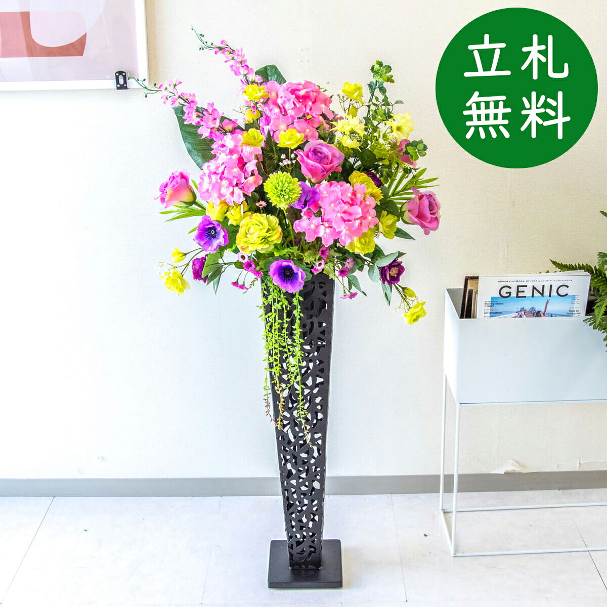 造花 照明ランプ 花 H約120珊 / 開店お祝い 開業お祝い バス発着場かざり付ける フェイクフラワー アーティフィシャルフラワー 赤ちょうちん 受け付け バス発着場室内装飾 立札無料/(紫陽花)/アイアン照明ランプ 花・観葉植物-花・ガーデン・DIY