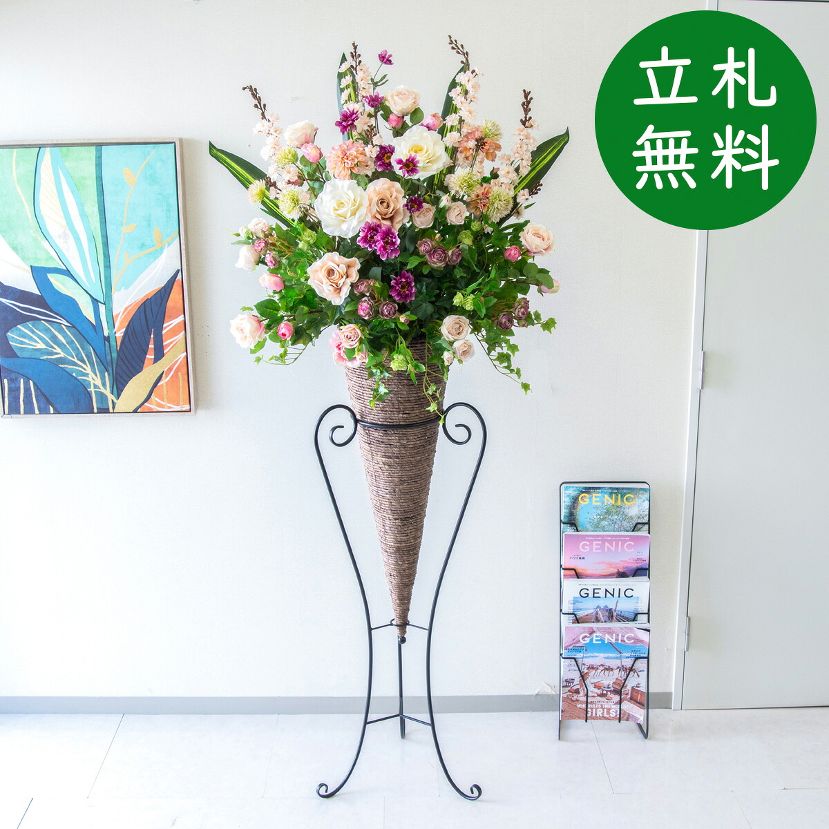 造花 照明ランプ 花 大型 H約185糎 / 開店祝賀会 開業祝賀会 バス発着場かざり付ける フェイクフラワー アーティフィシャルフラワー 住みか見せびらかす場 モデルハウス 泊まり 立札無料/(サクラ色(薔薇)・デルフィニウム)/唐きび照明ランプ