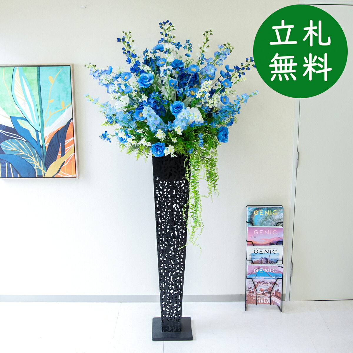 造花 照明ランプ 花 大型 H約190糎 / 開店祝賀会 開業祝賀会 バス発着場かざり付ける フェイクフラワー アーティフィシャルフラワー 住みか見せびらかす場 モデルハウス 泊まり 立札無料/()/アイアン照明ランプ