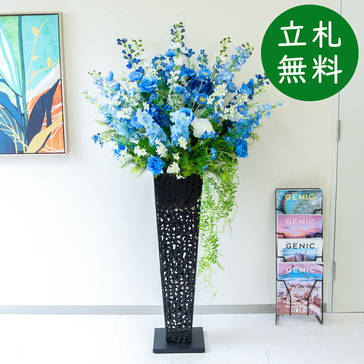 造花 照明ランプ 花 H約160糎 / 開店祝賀会 開業祝賀会 バス発着場かざり付ける フェイクフラワー アーティフィシャルフラワー 住みか見せびらかす場 モデルハウス 泊まり 立札無料/()/アイアン照明ランプ