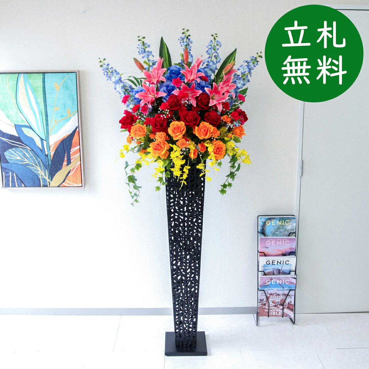 造花 照明ランプ 花 大型 H約185糎 / 開店祝賀会 開業祝賀会 バス発着場かざり付ける フェイクフラワー アーティフィシャルフラワー 住みか見せびらかす場 モデルハウス 泊まり 立札無料/(デルフィニウム・ローズ)/アイアン照明ランプ
