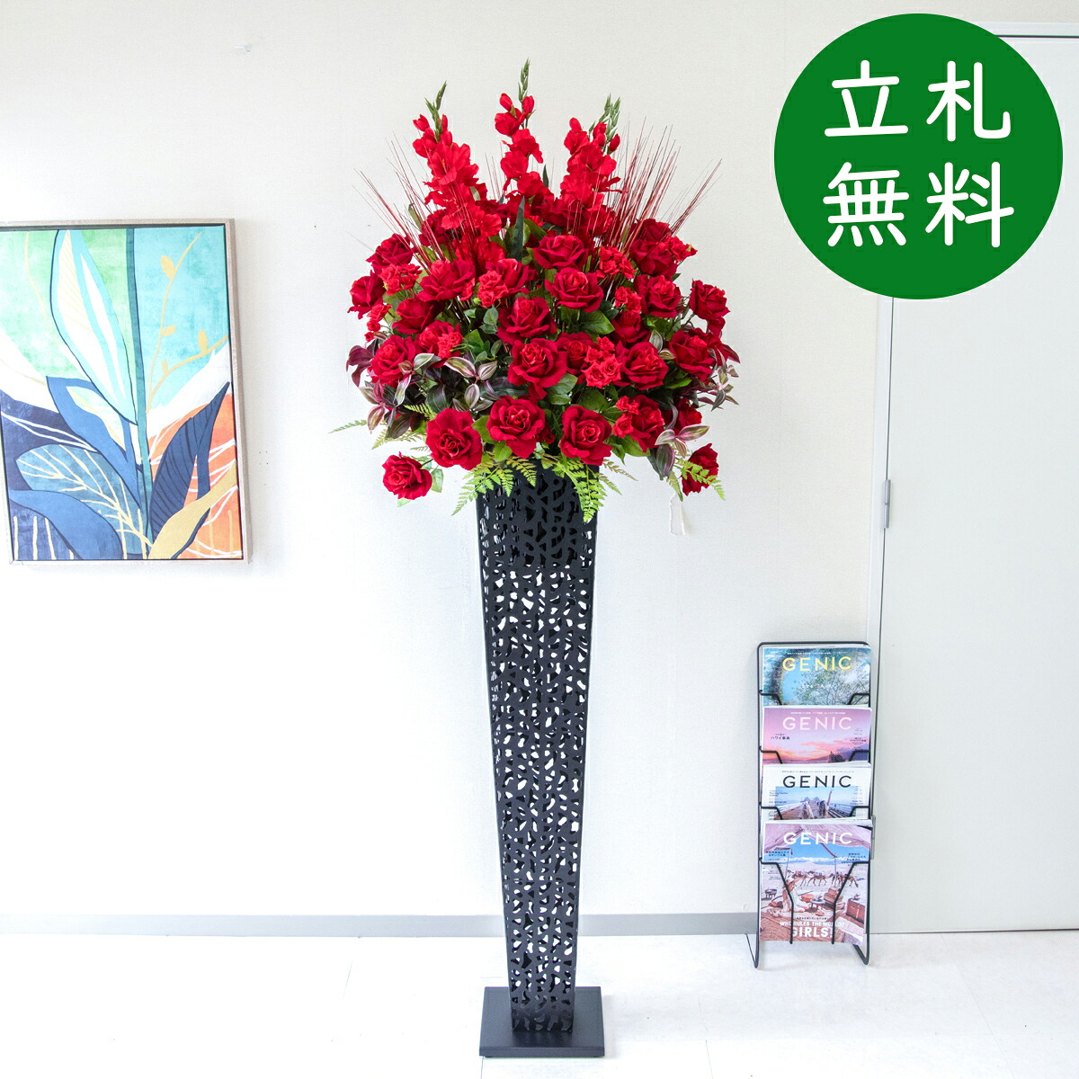造花 照明ランプ 花 大型 H約190糎 / 開店祝賀会 開業祝賀会 バス発着場かざり付ける フェイクフラワー アーティフィシャルフラワー 住みか見せびらかす場 モデルハウス 泊まり 立札無料/(カサブランカ・サクラ色)/アイアン照明ランプ