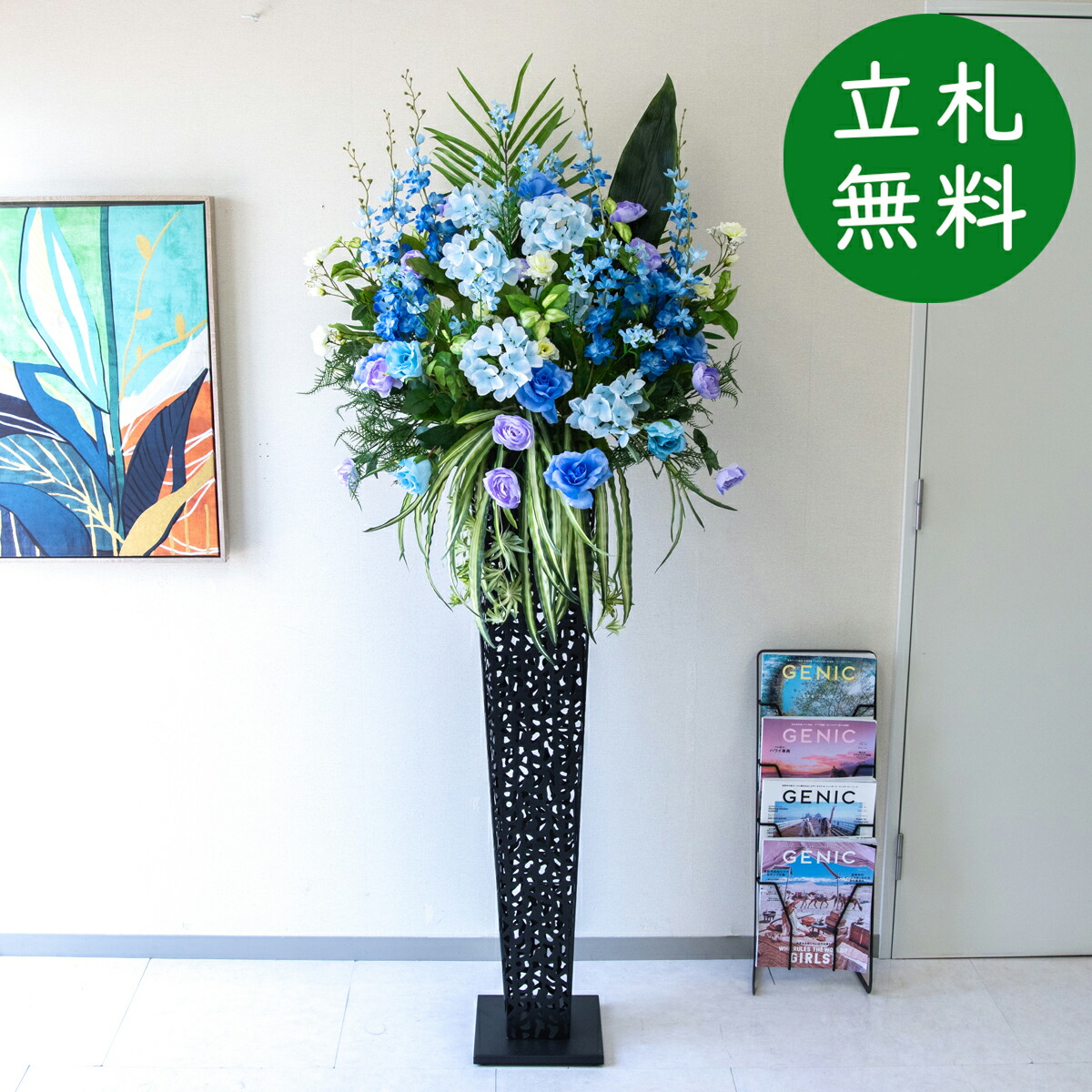 造花 照明ランプ 花 大型 H約90糎 / 開店祝い事 開業祝い事 バス発着場かざり付ける フェイクフラワー アーティフィシャルフラワー 住みか見せびらかす場 モデルハウス 泊まり 立札無料/()/アイアン照明ランプ