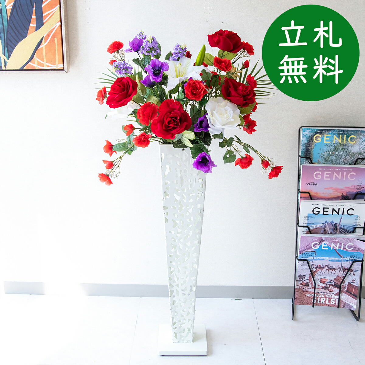 造花 照明ランプ 花 H約105珊 / 開店祝賀会 開業祝賀会 バス発着場かざり付ける フェイクフラワー アーティフィシャルフラワー 赤ちょうちん 受け付け バス発着場室内装飾 立札無料/(アネモネ・紫はしどい)/アイアン照明ランプ