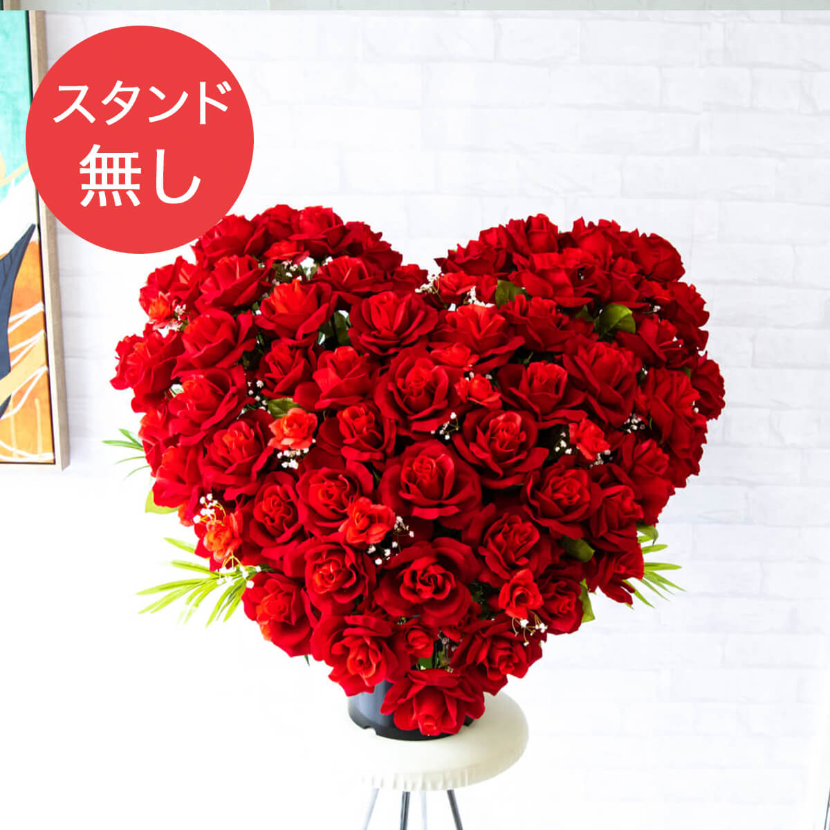 【PA610 造花スタンドアレンジ入れ替え用フラワー】※こちらの商品はお花部分のみです。スタンドとはセットになっておりませんのでご注意ください|造花と人工観葉の店舗装飾 PP-SHOP