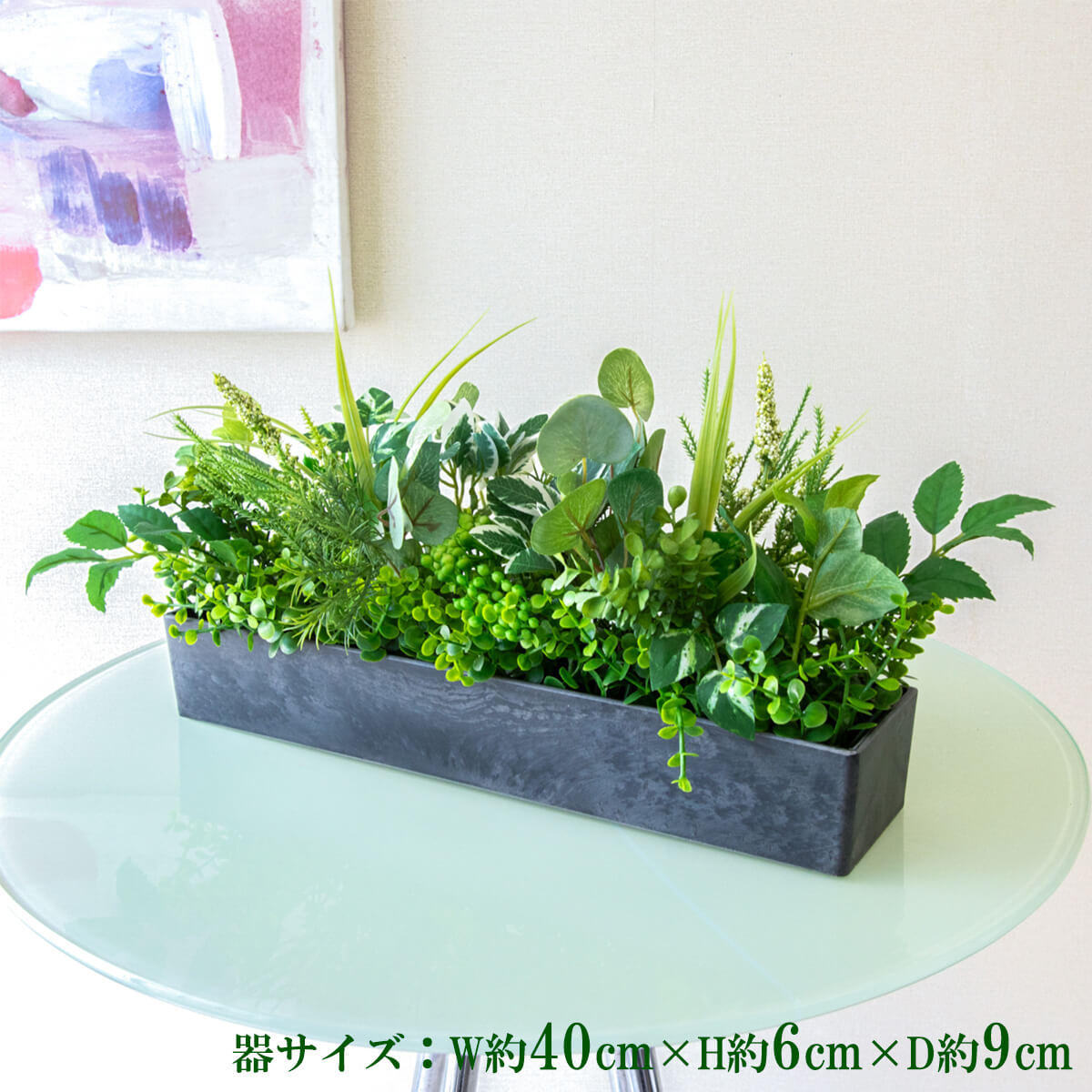造花速見表申し合わせ 高さ25珊 / 御花申し合わせ 室内装飾御花 まがい物 卓上 今めかしい かざり付ける 置き型 バス発着場かざり付ける 店内かざり付ける (PAS118)