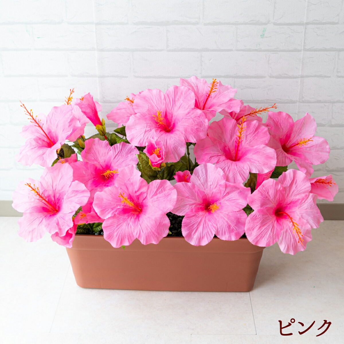 楽天市場 Pf291 Lb 造花プランター ハイビスカス ピンク フラワープランター フラワーアレンジメント アートフラワー フェイクグリーン インテリア 店内装飾 おしゃれ 店舗装飾 ディスプレイ カフェ 工事現場 住宅展示場 送料無料 モデルハウス ショールーム 夏装飾