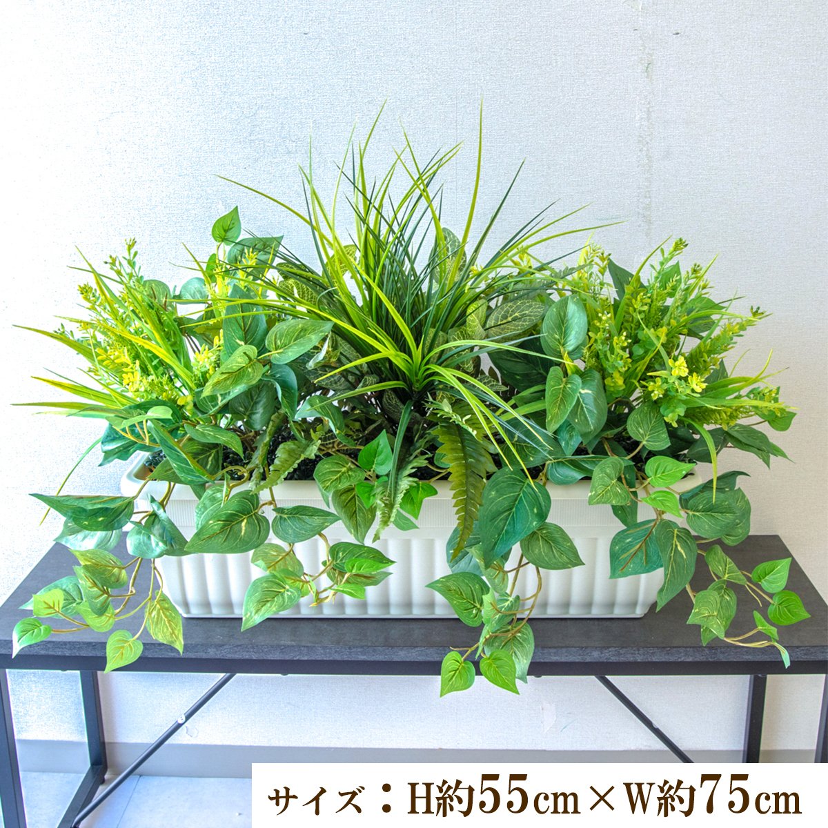 造花プランター インテリアプランター 寄せ植え フェイクグリーン フラワー アレンジメント アートフラワー 店舗装飾 ディスプレイ 商業施設 住宅展示場 モデルハウス ショールーム/PFW007-JRM 寄せ植えフェイクグリーンプランター｜造花と人工観葉の店舗装飾 PP-SHOP