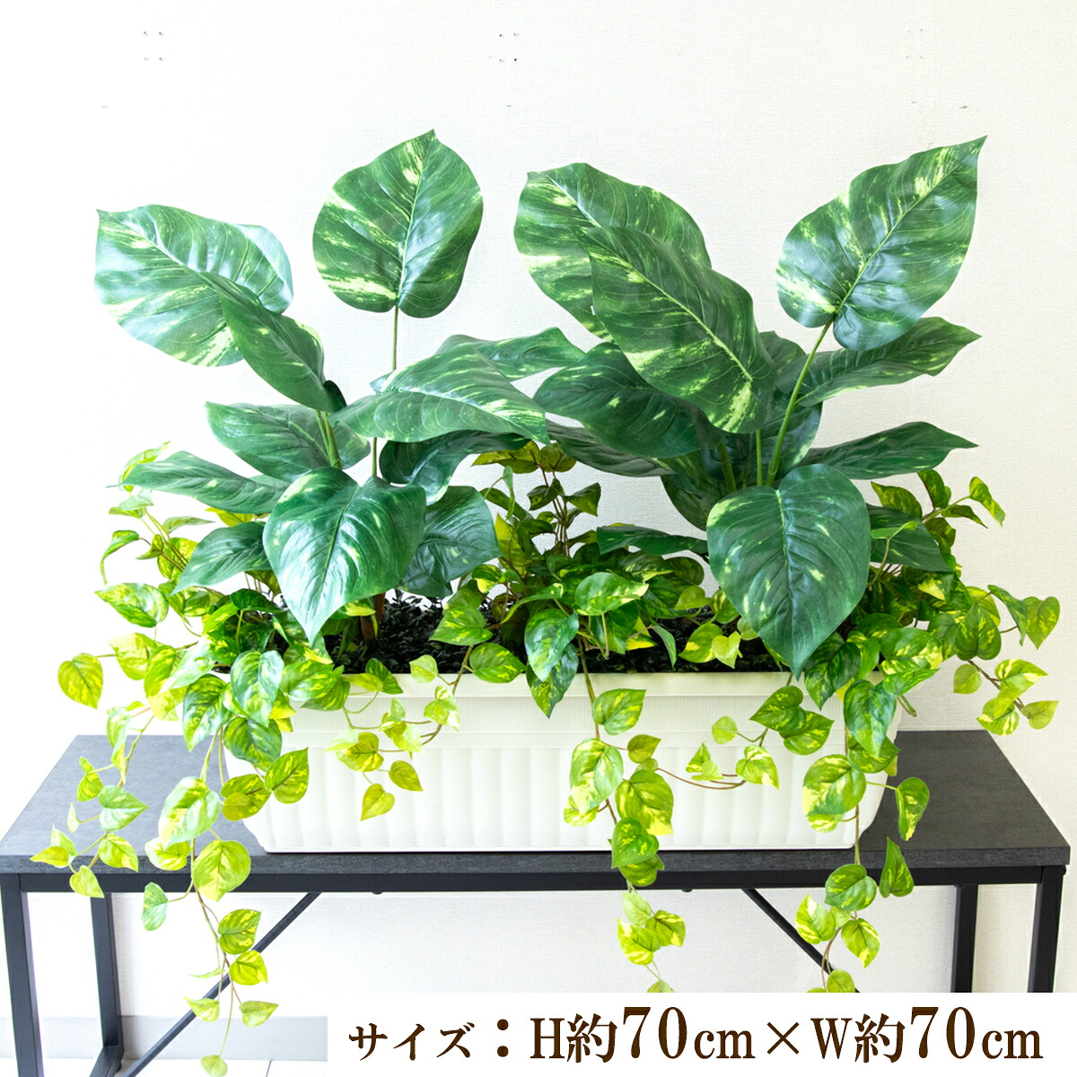 造花プランター インテリアプランター 寄せ植え フェイクグリーン フラワー アレンジメント アートフラワー 店舗装飾 ディスプレイ 商業施設 住宅展示場 モデルハウス ショールーム/PFW010-JRM 寄せ植えフェイクグリーンプランター 11,880円