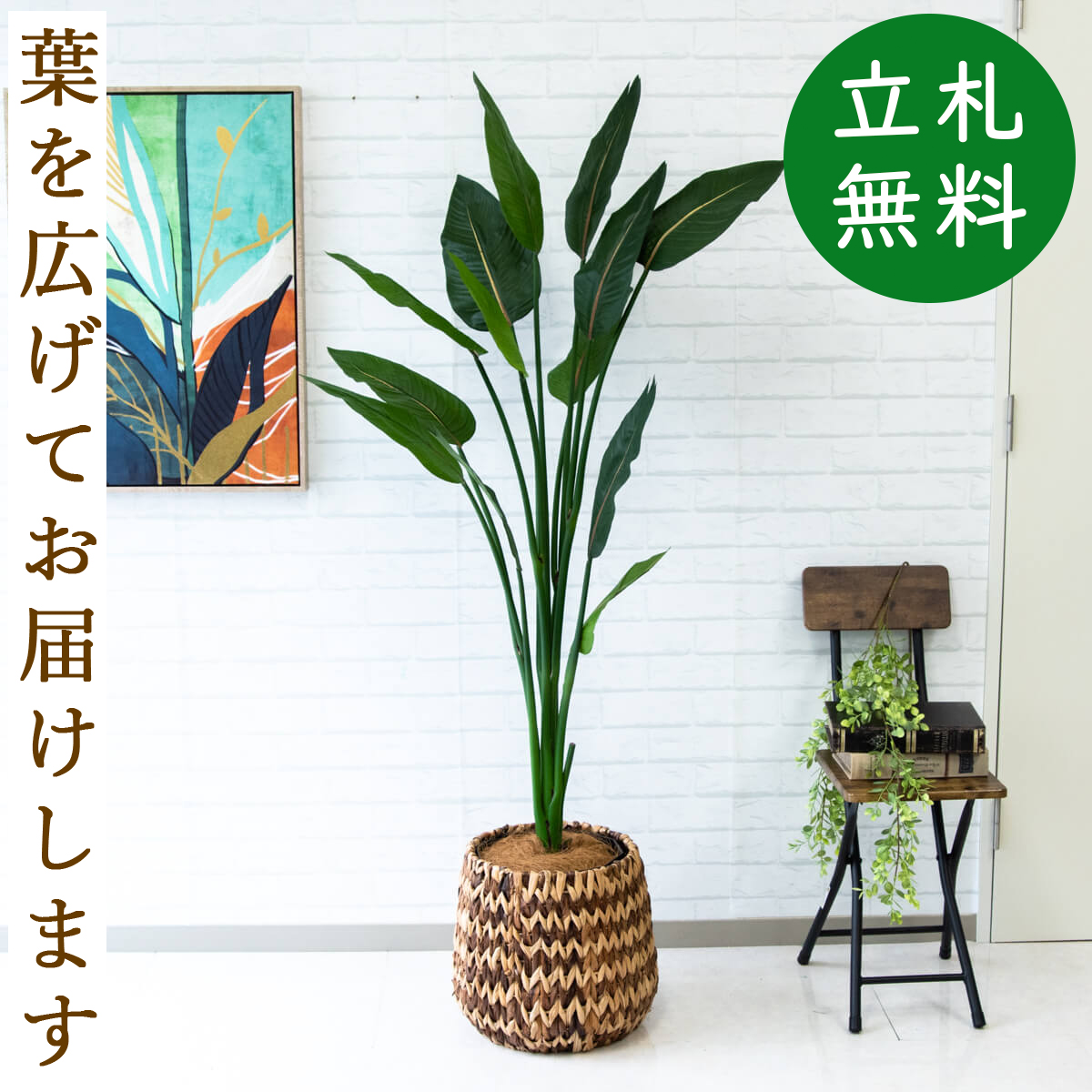 楽天市場】人工観葉植物 フェイクグリーン ベンジャミンバロックポット