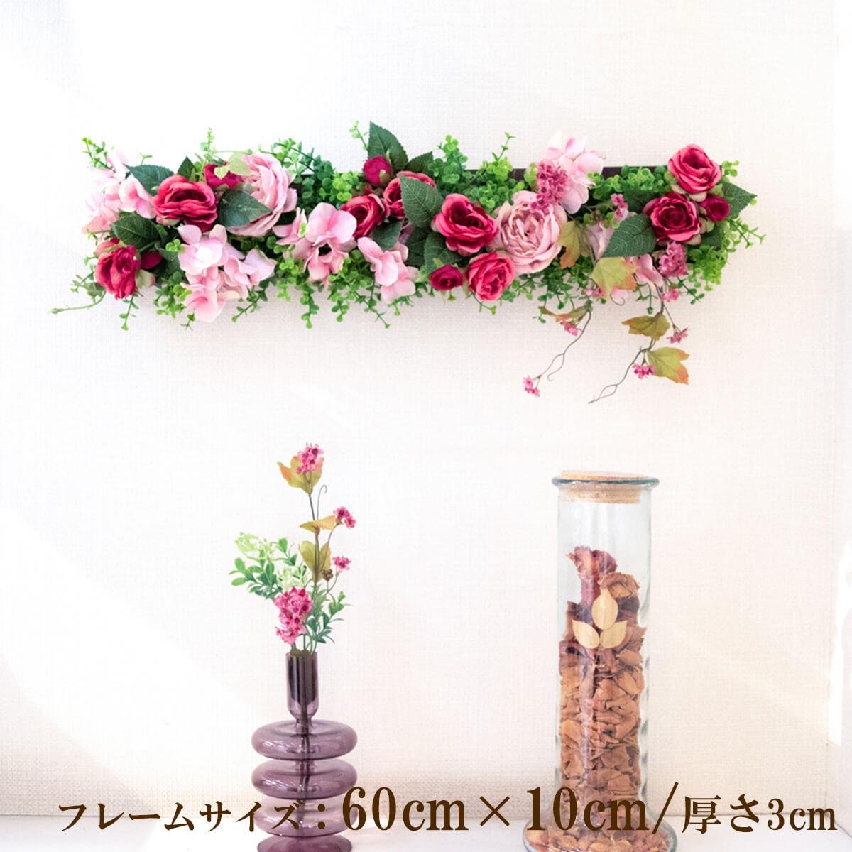 壁掛けアレンジ 造花 ウォールグリーン フェイクグリーン フレーム 壁面緑化 ウォールデコ 壁面 アレンジ ディスプレイ インテリア おしゃれ 店舗装飾【PW325-ORI-60x10-BR 壁掛けウッドフレーム造花フラワーアレンジメント】｜造花と人工観葉の店舗装飾 PP-SHOP