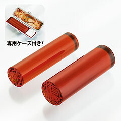 琥珀の印鑑　銀行印｜日本文化センター　店
