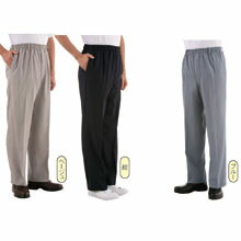 成人男性口さかしい朱夏ズボン下3本組