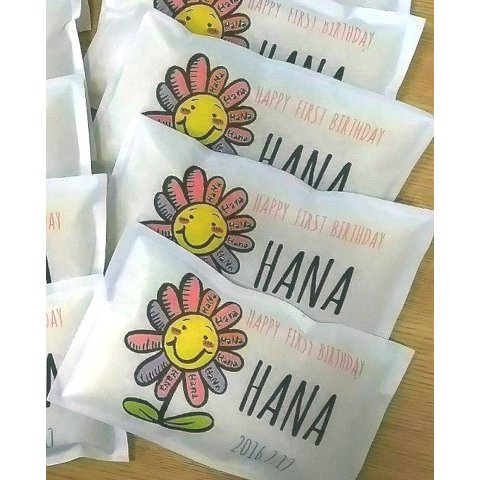 市場 １歳のお祝いに マイ お花バージョン １升米memory メモリー