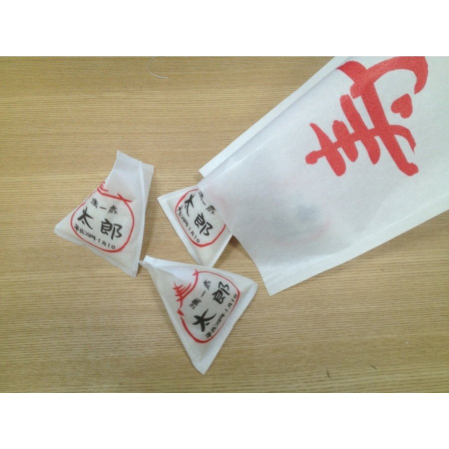 市場 １歳のお祝いに メモリー 寿バージョン マイ １升米memory