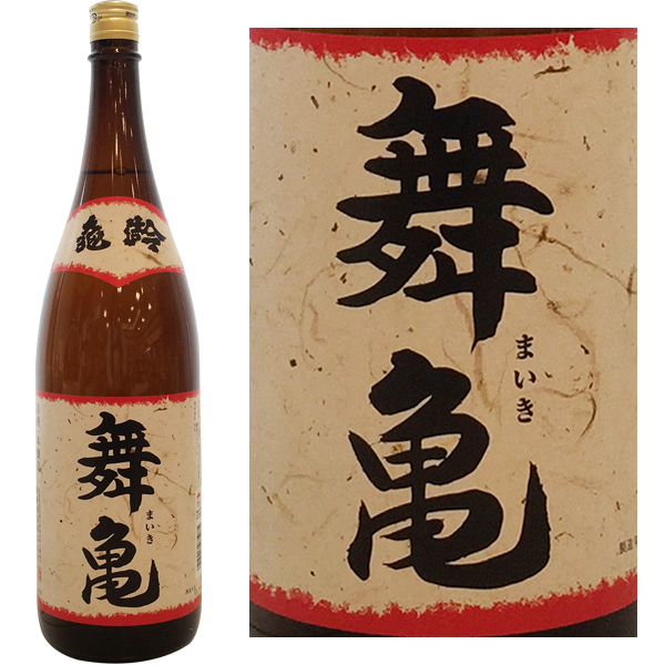 楽天市場 亀齢 舞亀 本醸造酒 1800ml 亀齢酒造 広島 西条 日本酒 Sake Place 広島地酒とワイン