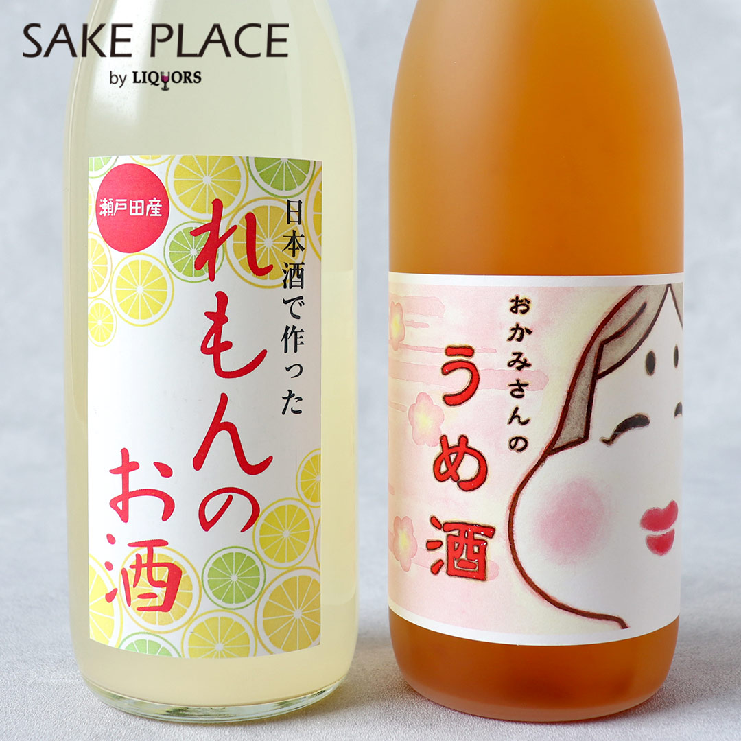 楽天市場】富久長 プレミアム柑橘リキュールセット 500ml×2本